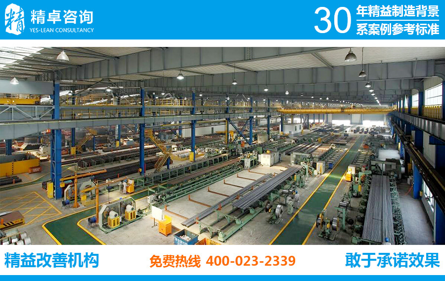 5S/<a href=http://www.bjrjxy.com/know/6s/1339.html target=_blank class=infotextkey>6S管理咨詢</a>