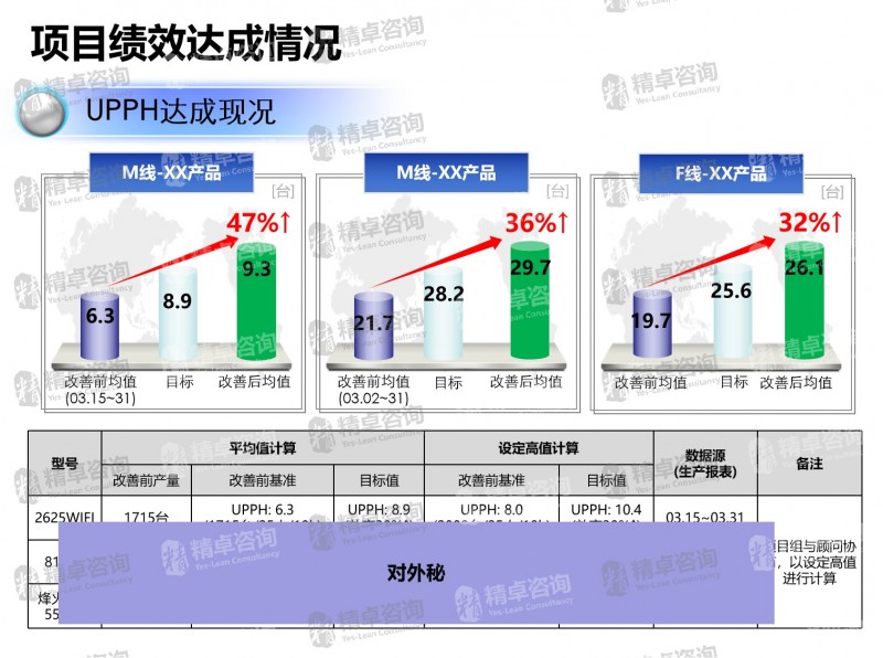 1559790990.jpg 圖片7.jpg