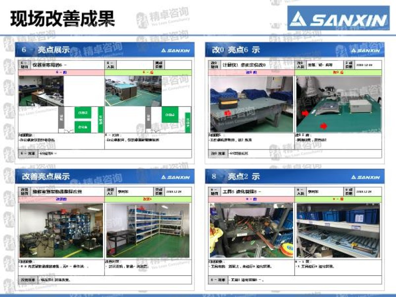 1560332042.jpg 2.jpg