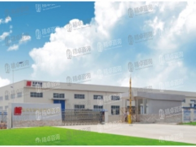 滁州科隆電器有限公司5S管理咨詢