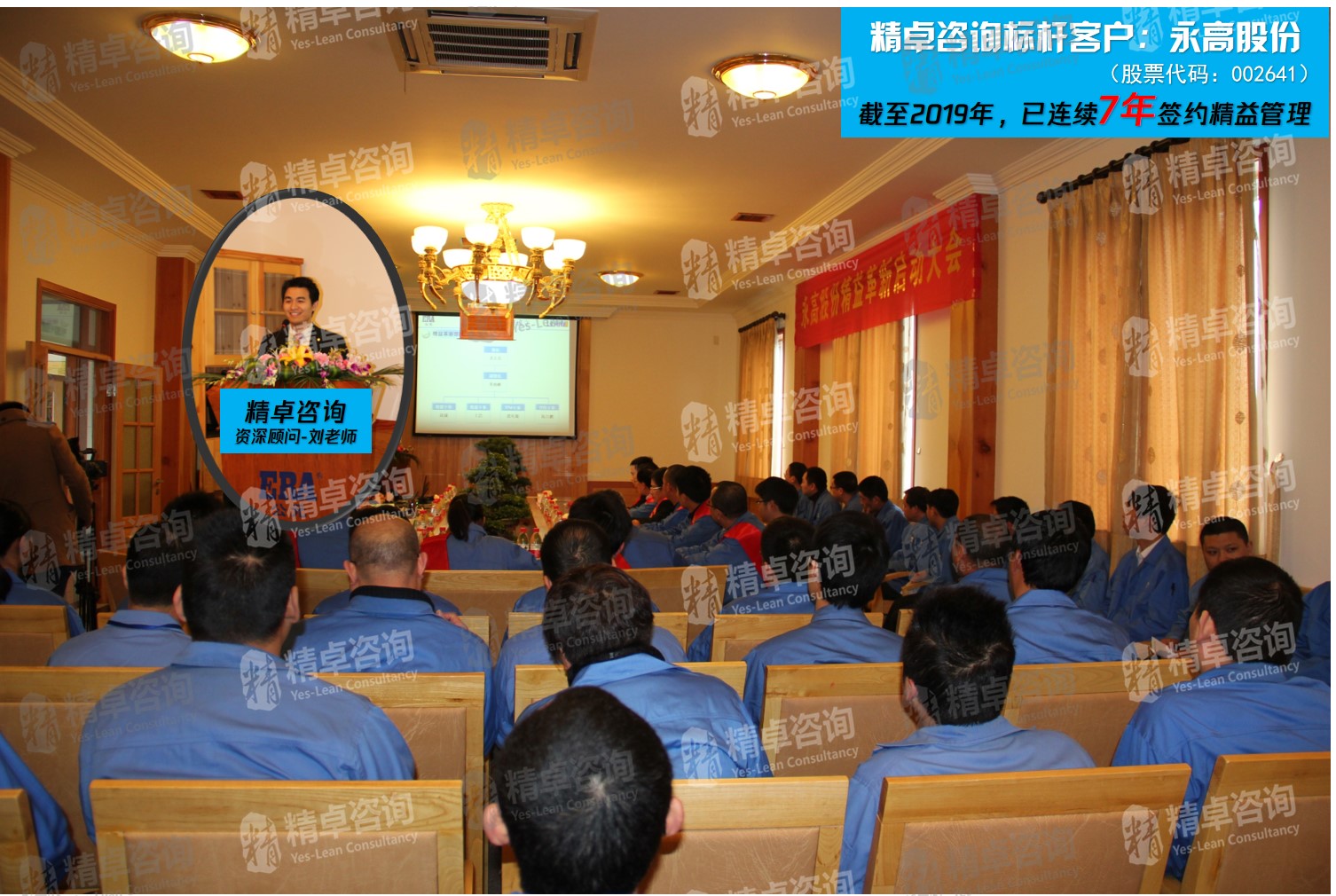 1571316743163644.jpg 圖片2.jpg