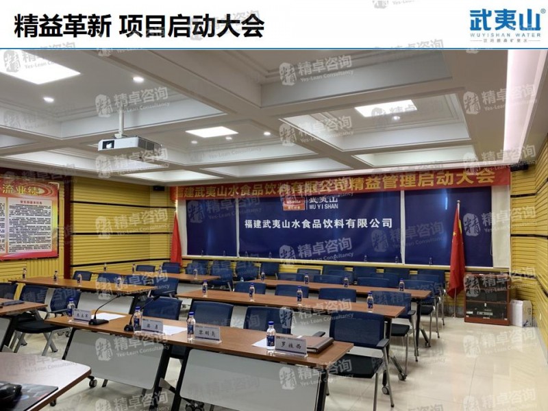 1561704194.jpg 武夷山_02.jpg