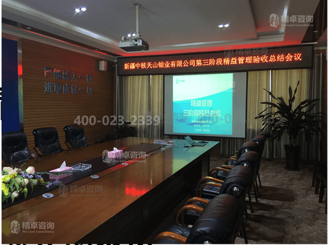 <a href=http://www.bjrjxy.com/know/6s/233.html target=_blank class=infotextkey>6S現(xiàn)場管理</a>