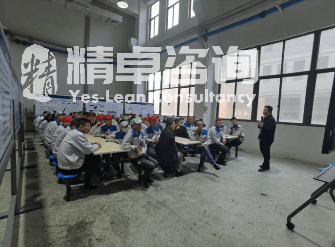 工廠6S管理推行不利的因素有哪些