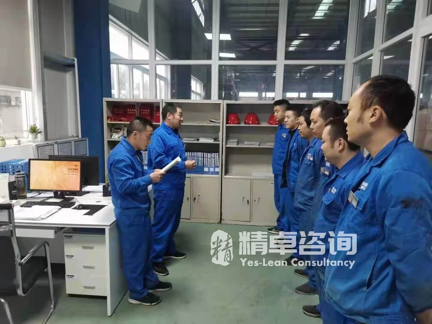 打造企業(yè)標(biāo)桿：車間五星班組建設(shè)