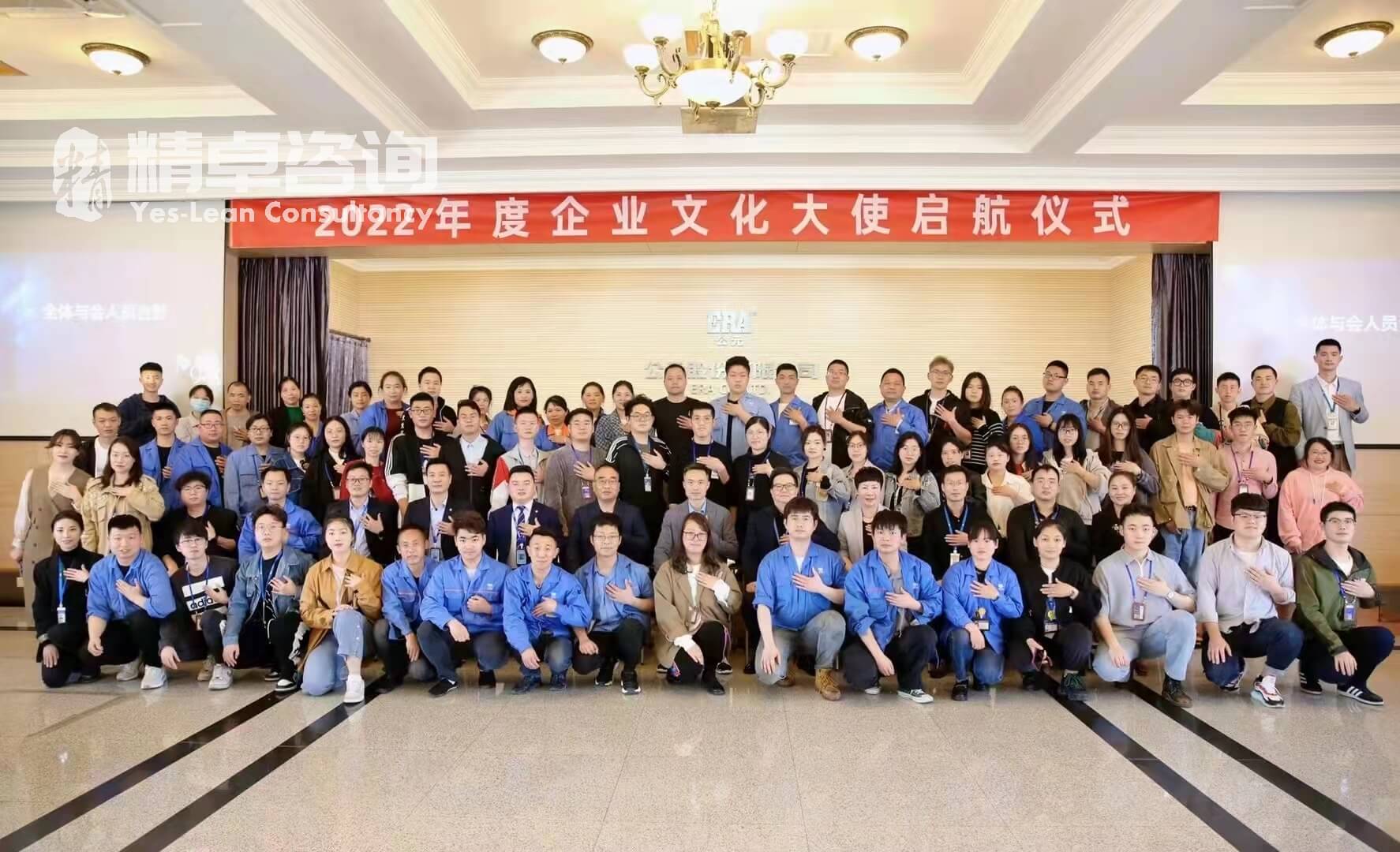 工廠實現(xiàn)設備TPM管理活動的步驟有哪些