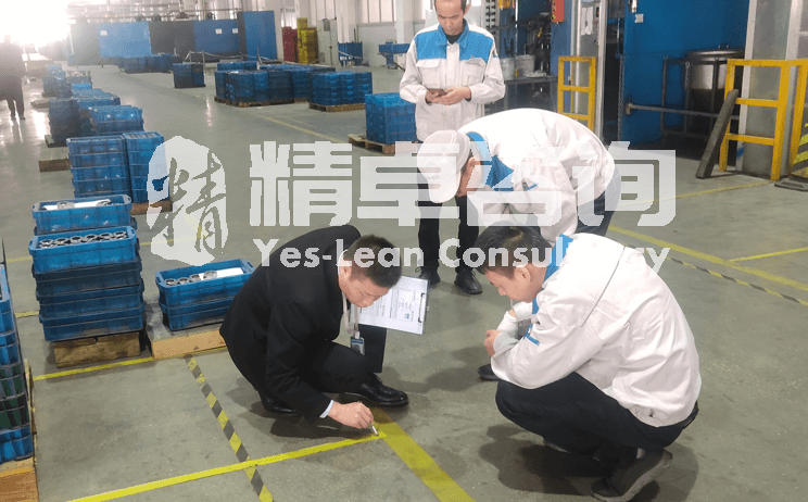 TPM管理改善方向和意義是什么?