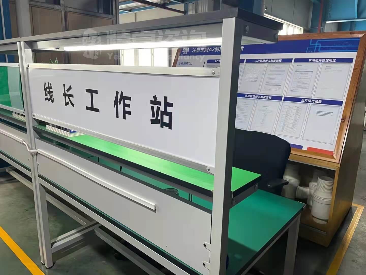 tpm設(shè)備點(diǎn)檢管理內(nèi)容及方法