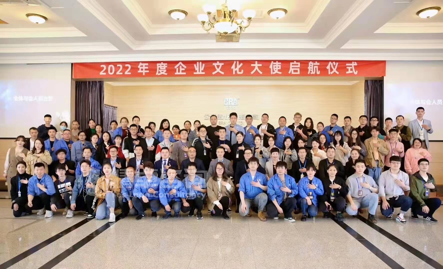 tpm全面設(shè)備維護(hù)管理培訓(xùn)的好處是什么？