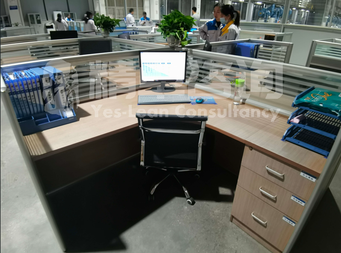 5S管理如何在制藥企業(yè)成功實施