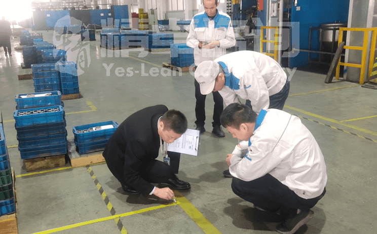 車間5S管理制度實施標(biāo)準(zhǔn)和細(xì)則有哪些？