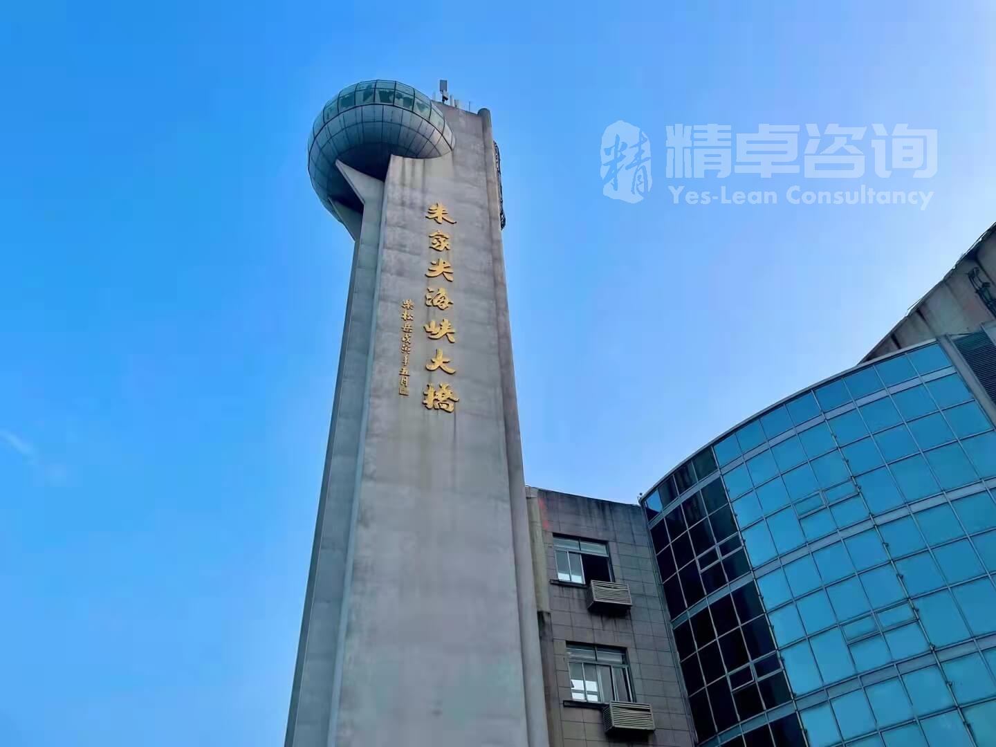 精益生產(chǎn)培訓公司如何選擇？