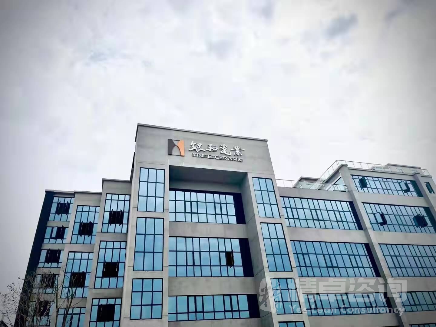 tpm管理實(shí)施方法有哪些