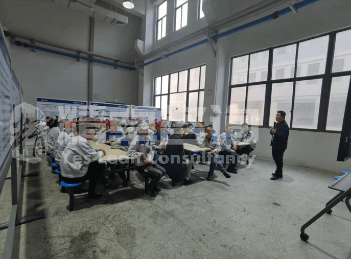 生產(chǎn)車間7S管理方案