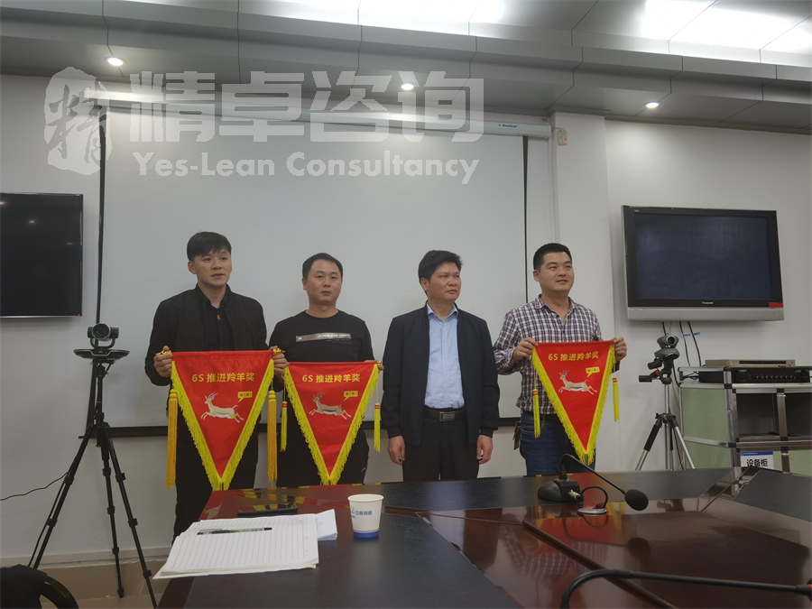 工廠(chǎng)實(shí)施精益生產(chǎn)需要注意的四大要點(diǎn)