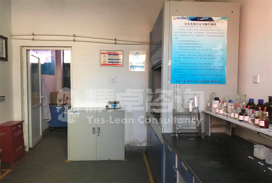 企業(yè)想要實(shí)施精益生產(chǎn)管理的條件有哪些?