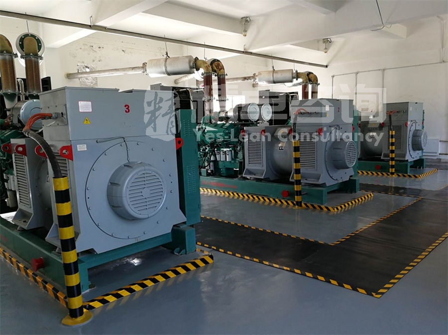 6S管理活動(dòng)推廣