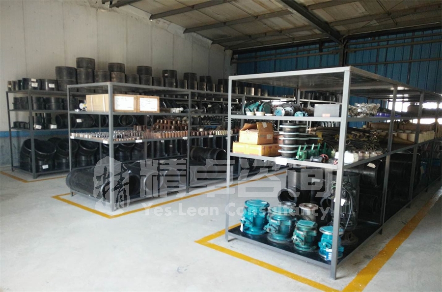 精益生產(chǎn)真的能讓企業(yè)消除無(wú)效勞動(dòng)和浪費(fèi)的