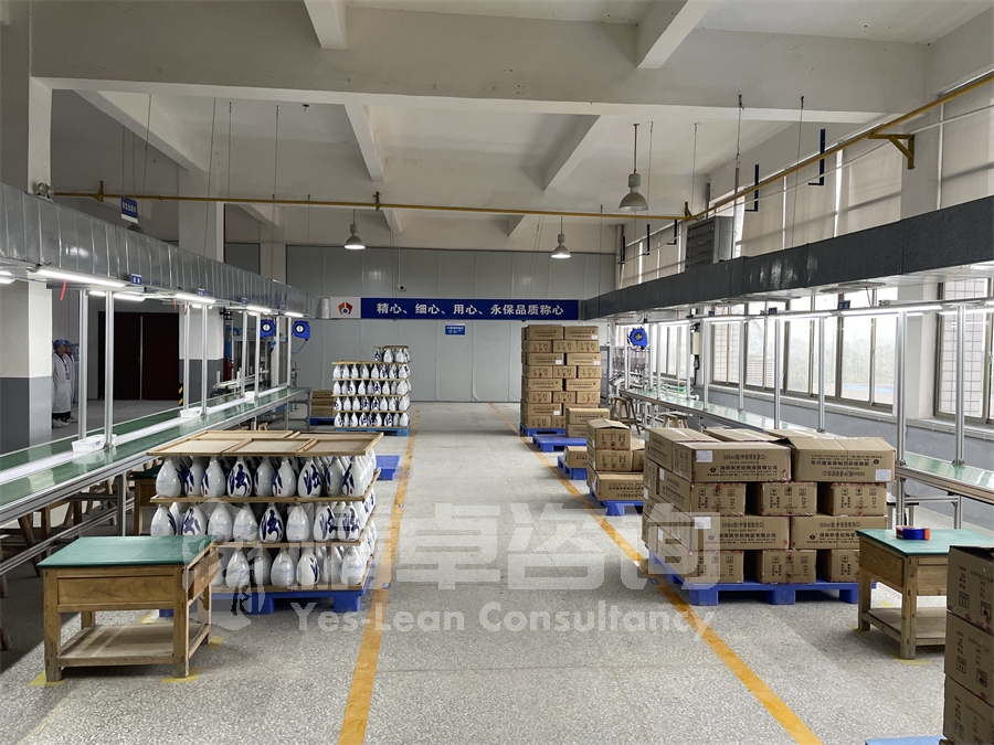 企業(yè)開展6S管理的原則有哪些