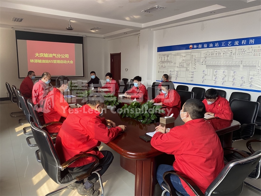 企業(yè)推行5S現(xiàn)場管理的重要性你知道么