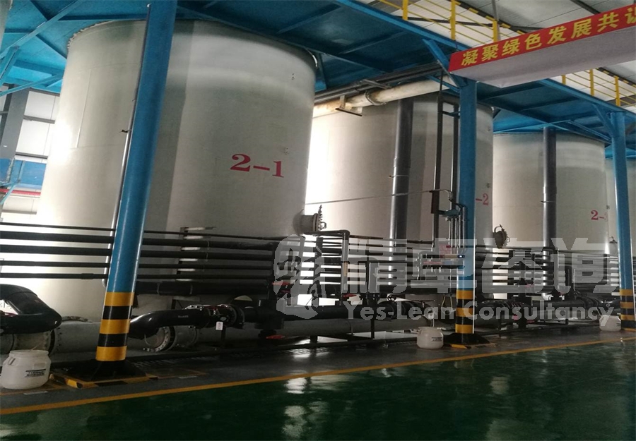 生產(chǎn)現(xiàn)場TPM設(shè)備管理