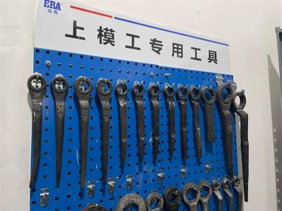 企業(yè)如何做好生產(chǎn)現(xiàn)場TPM設(shè)備管理