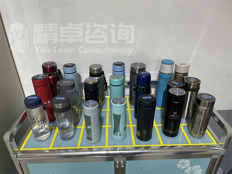 公司辦公室5S管理制度范本