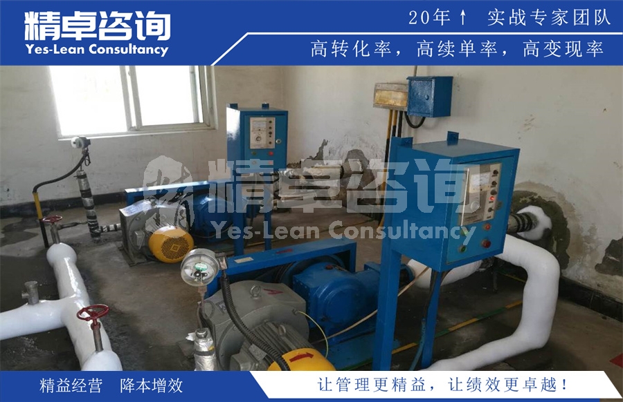 車間5S現(xiàn)場(chǎng)管理實(shí)施的八大要訣