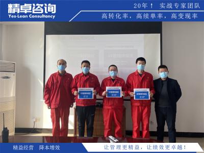 醫(yī)院臨床科室5S管理怎么控制成本？