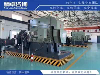 企業(yè)推進(jìn)5S管理有哪些常態(tài)化方法呢？