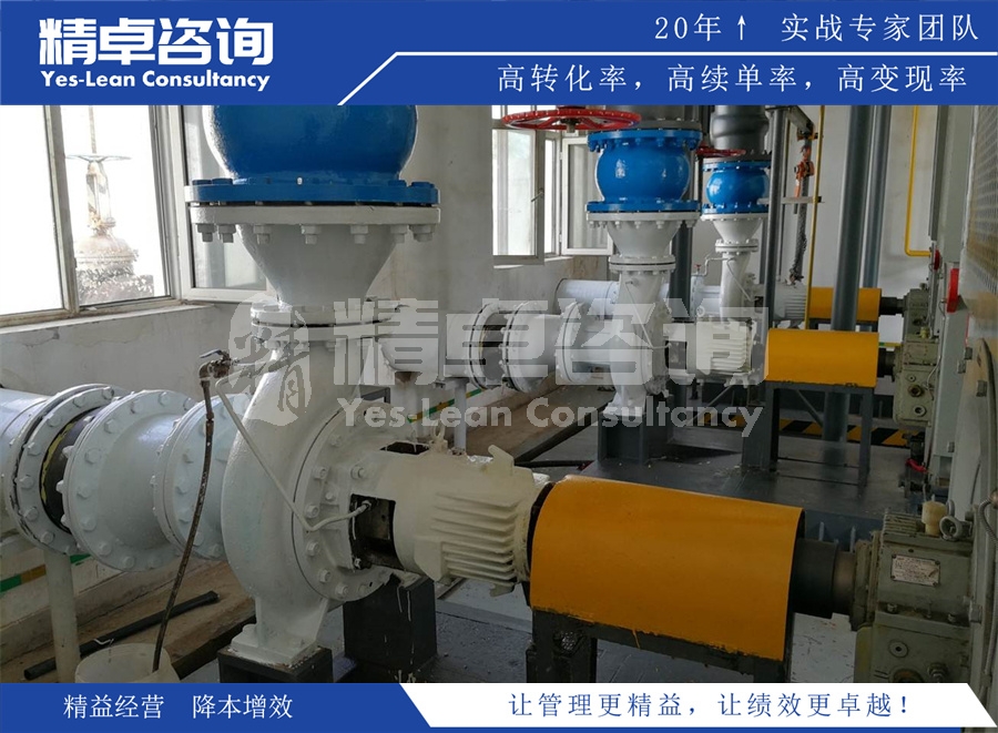 高校各辦公室5S管理水平怎么提升