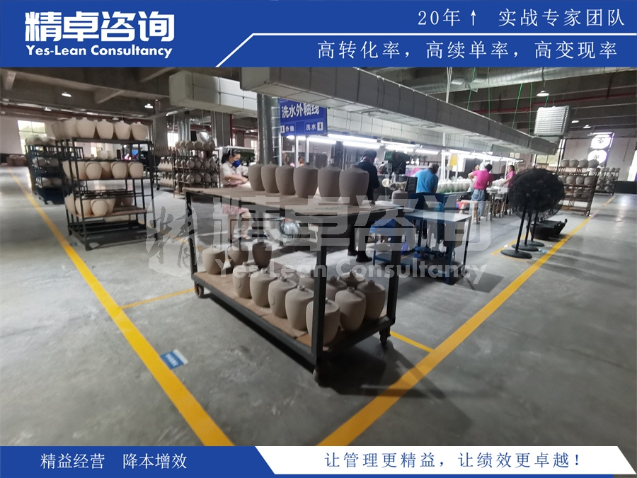 企業(yè)推行5S管理的主要作用?