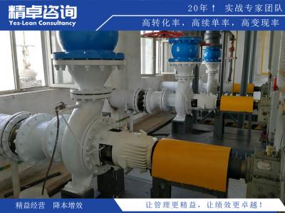 高校各辦公室5S管理水平怎么提升