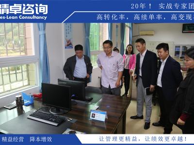 精益生產(chǎn)5S管理的要領(lǐng)是什么？