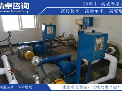 如何正確認(rèn)識(shí)5S管理在企業(yè)中的地位