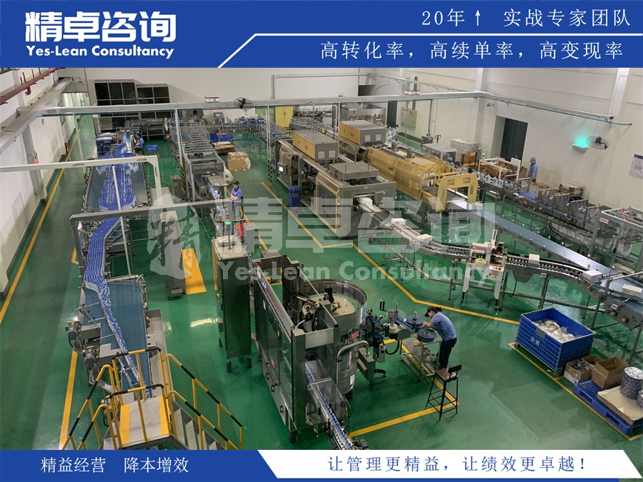 企業(yè)辦公室推行5S管理的注意事項?