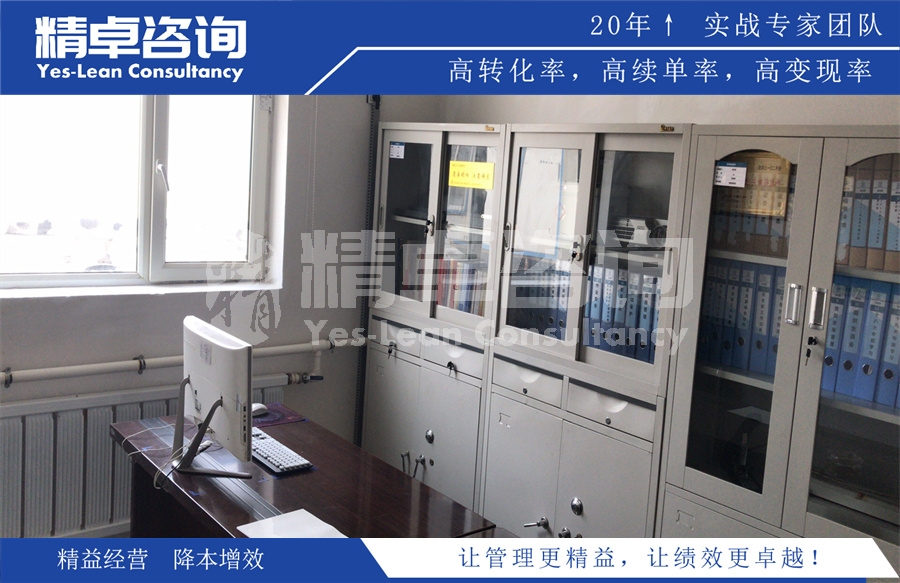 制藥企業(yè)藥品的5S管理如何實施更好?