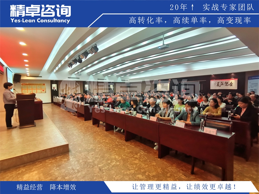 制藥企業(yè)藥品的5S管理如何實施更好?