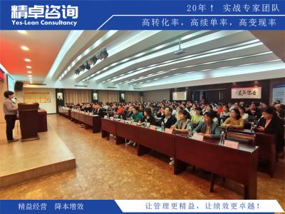 制藥企業(yè)藥品的5S管理如何實(shí)施更好？