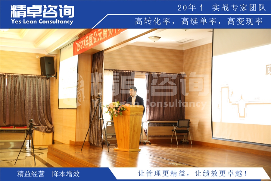 5S管理對學(xué)生實(shí)踐素質(zhì)的提升有哪些