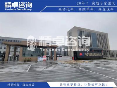 施工現(xiàn)場5S管理的必要性你知道么？