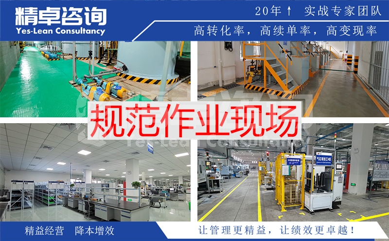 如何讓工廠規(guī)劃設(shè)計(jì)更有效率？