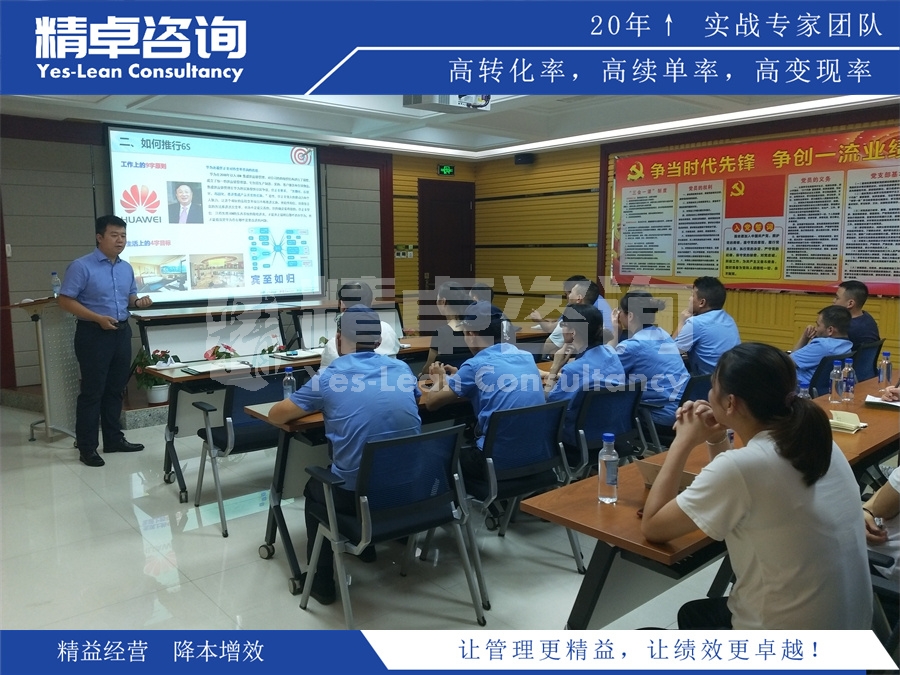 汽修廠5S管理應(yīng)該如何開(kāi)展