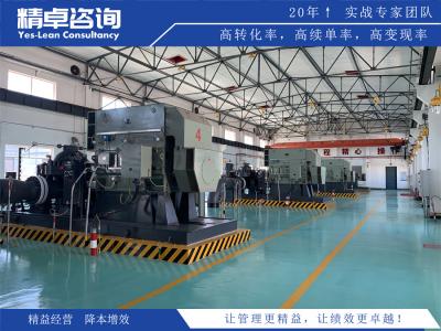 車間7S培訓(xùn)的主要內(nèi)容是什么