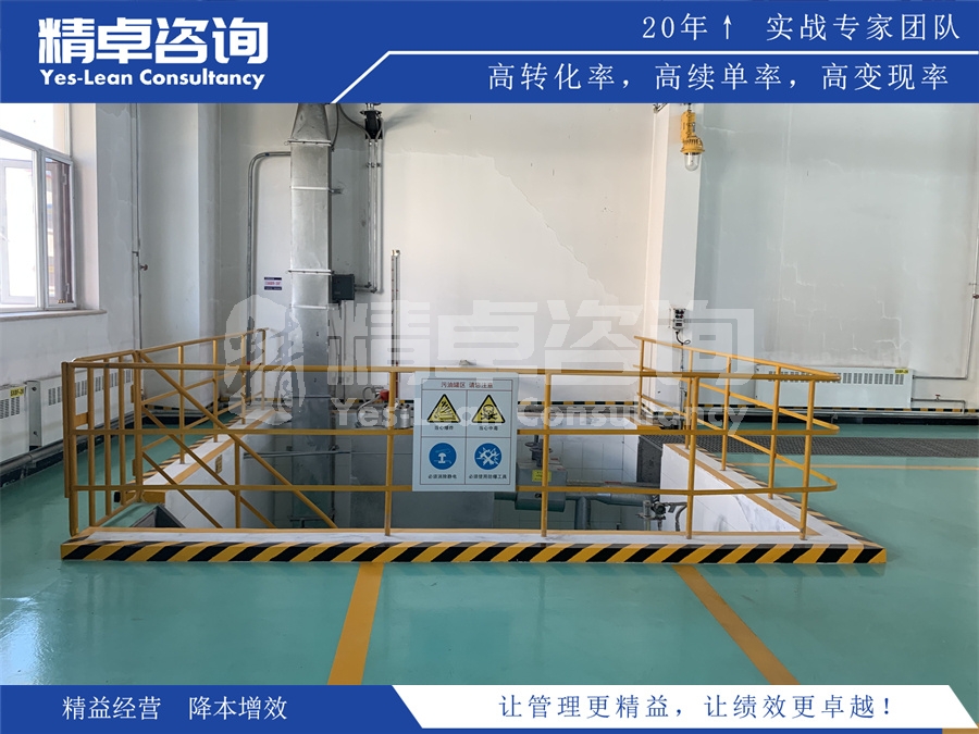 加工車間6S管理與企業(yè)文化建設(shè)的關(guān)系