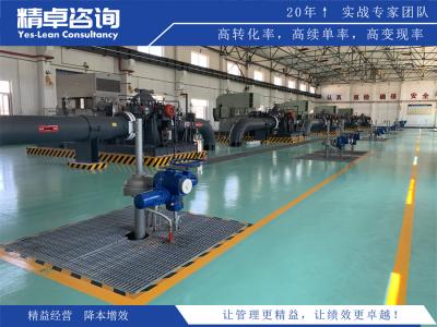 注塑車間推行6S管理如何做更好?