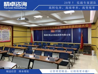 倉(cāng)庫(kù)5S管理是如何推行的？