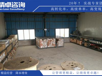 標準化車間推行6S管理的重要意義你知道么？