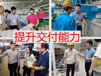 精益生產(chǎn)管理解決企業(yè)交期延誤難題