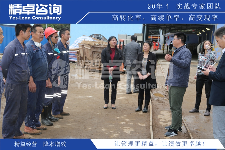 故障管理能用TPM管理解決么